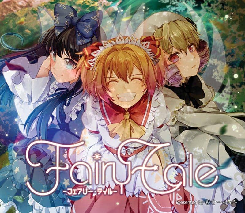 [New] Fairy Tale- / Ayane ~ xi-on ~ Release date: May 2018