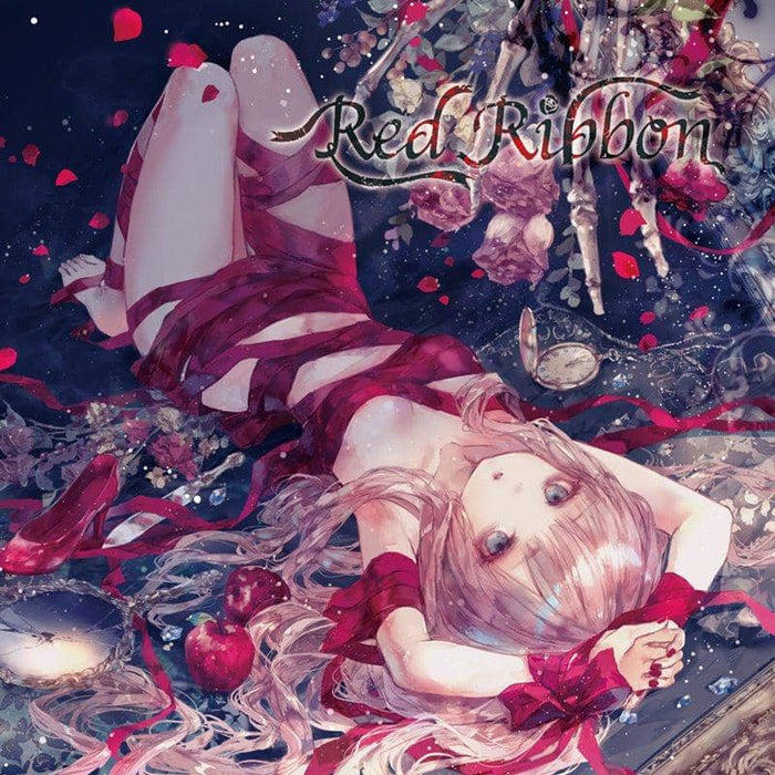 [New] Red Ribbon / Emil's beloved moonlit night released III fantasy song: Around April 2018