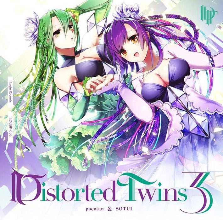 【新品】Distorted Twins 3 / Login Records 発売日:2018年04月頃