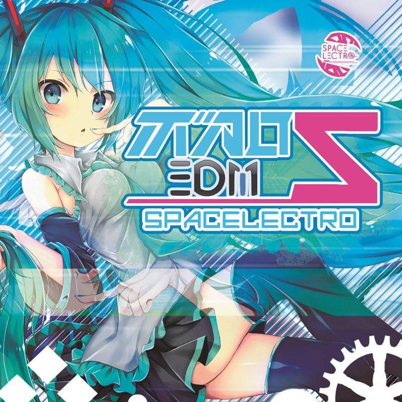 【新品】ボカロEDM5 / Spacelectro 発売日:2018年04月頃