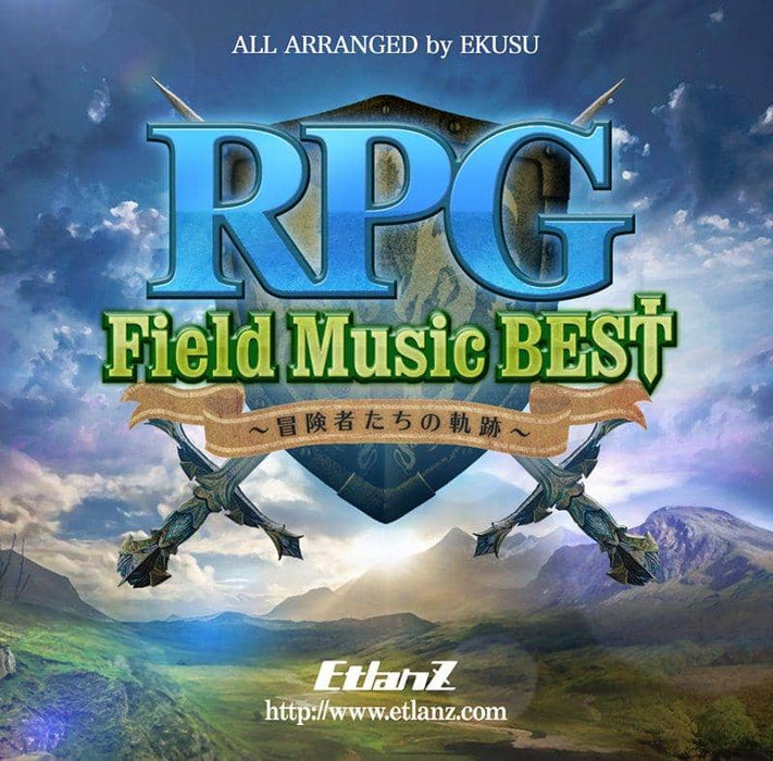 [New] RPG Field Music BEST ~ Adventurers' Trajectory ~ / EtlanZ Release Date: Around April 2018