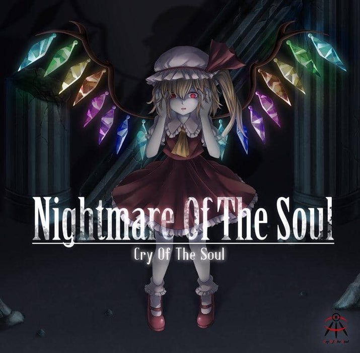 【新品】Nightmare Of The Soul / Cry Of The Soul 発売日:2018年05月頃