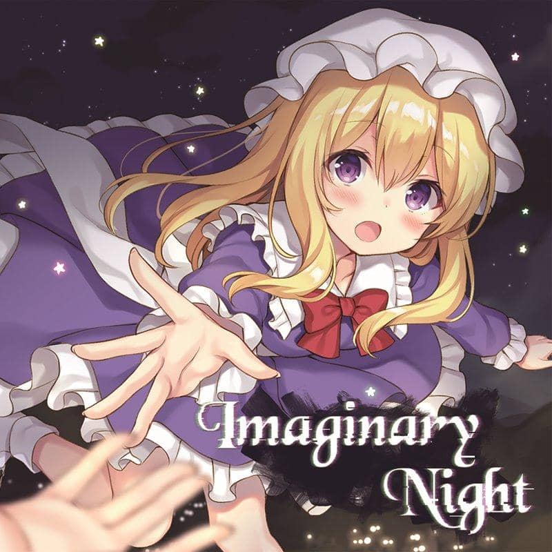 【New Product】Imaginary Night -TABLETALK ROLE PLAY TOHO 12- / Tenbintei Release Date: Around May 2018