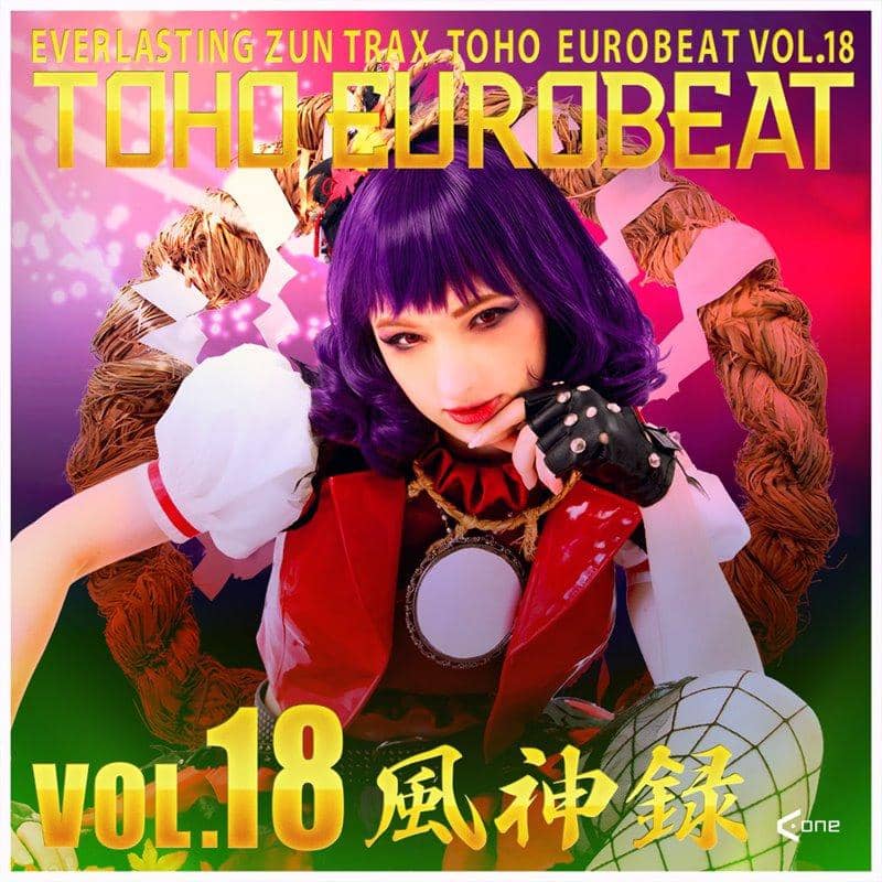 [New] TOHO EUROBEAT VOL.18 Kazeshinroku / A-One Release Date: May 2018