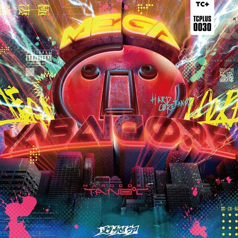 【New Product】MEGA YABAICORE / HARDCORE TANO*C Release Date: Around April 2018