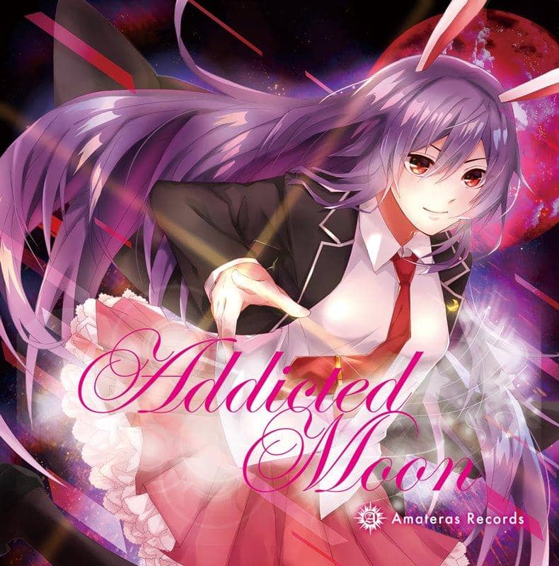 【新品】Addicted Moon / Amateras Records 発売日:2018年05月頃