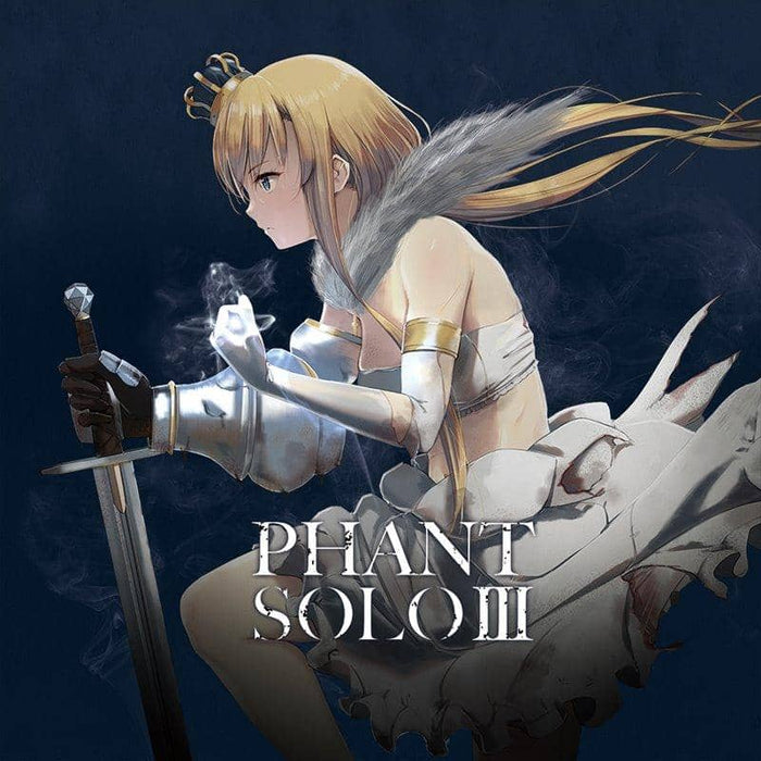 [New] Phant Solo 3 / compllege Release date: Around April 2018