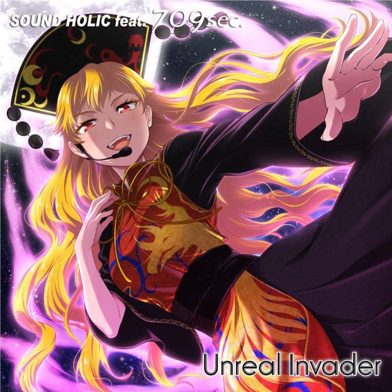 【新品】Unreal Invader / SOUND HOLIC 發售日：2018年05月左右