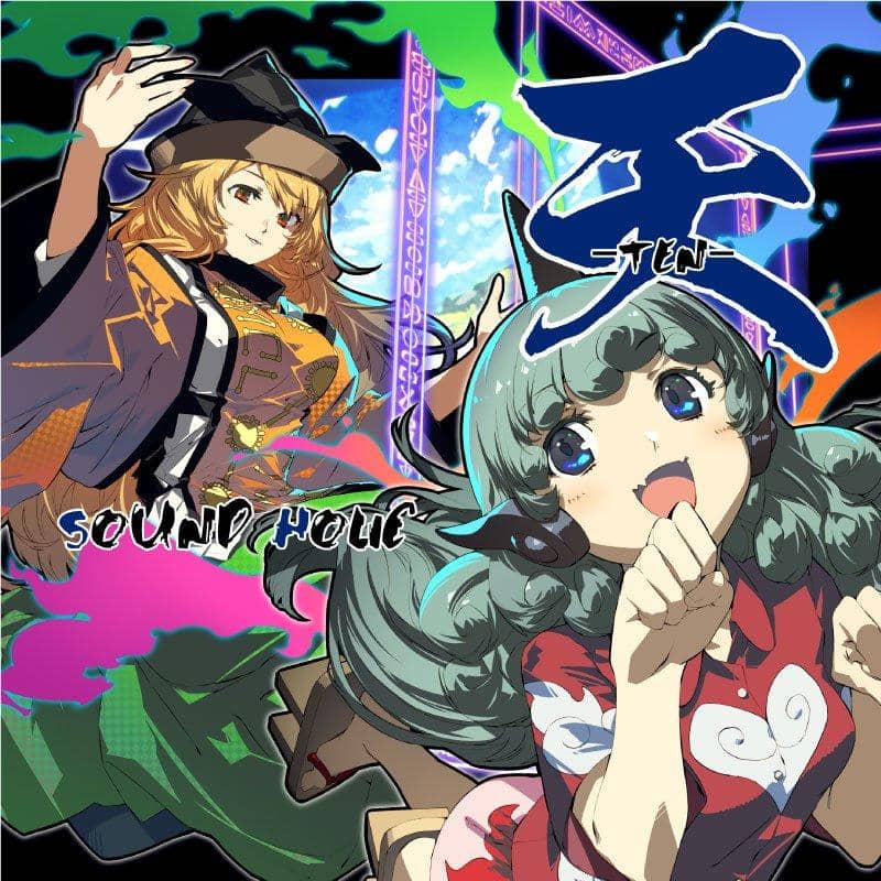 [New] TEN -TEN- / SOUND HOLIC Release date: May 2018