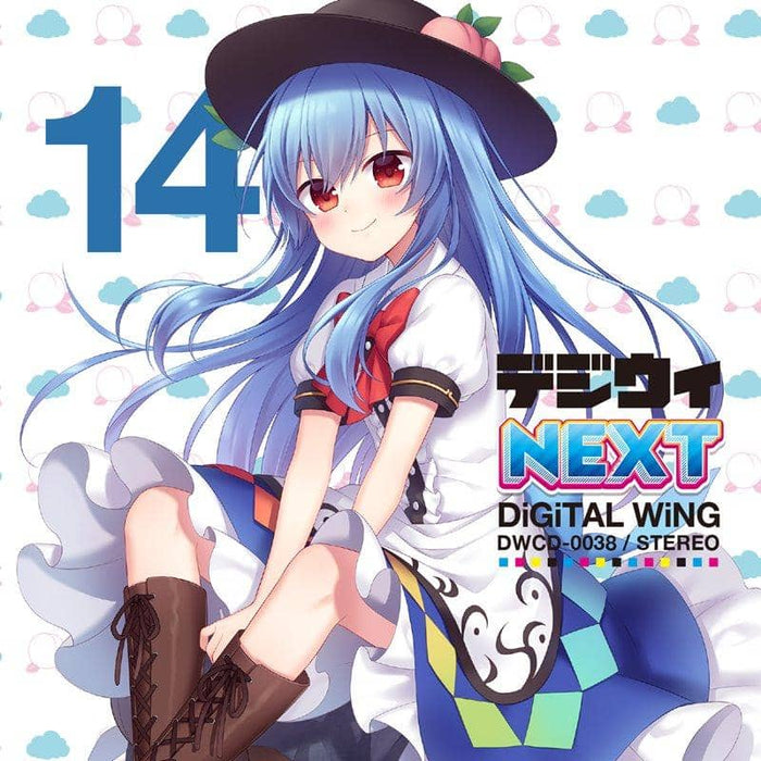 [New] DiGiTAL WiNG Release Date: May 2018