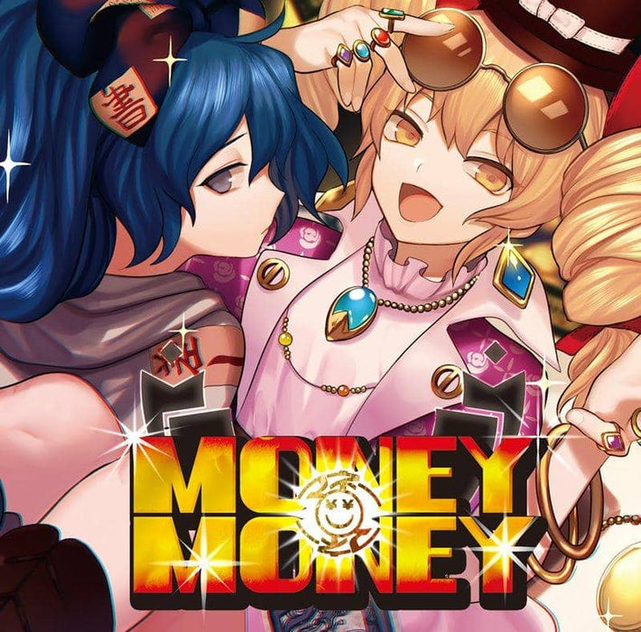 【新品】Money Money / 暁Records 発売日:2018年05月頃