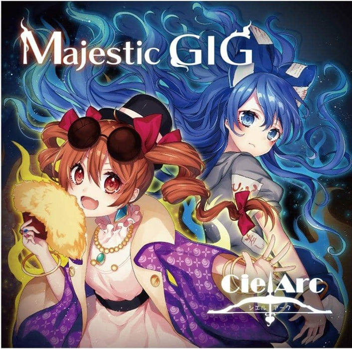 [New] Majestic GIG / CielArc Release date: Around May 2018