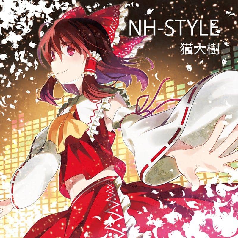 【新品】NH-STYLE / 猫大樹 発売日:2015年10月18日