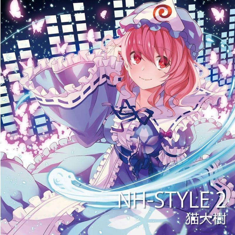 【新品】NH-STYLE 2 / 猫大樹 発売日:2016年04月24日
