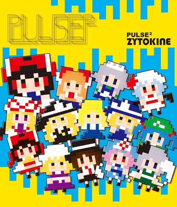 [New] PULSE ^ 2 / ZYTOKINE Release date: May 2018