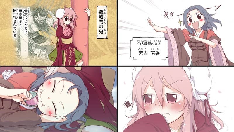 【新】RED【蓝光版】/莉兹三角发售日期：2018年5月左右