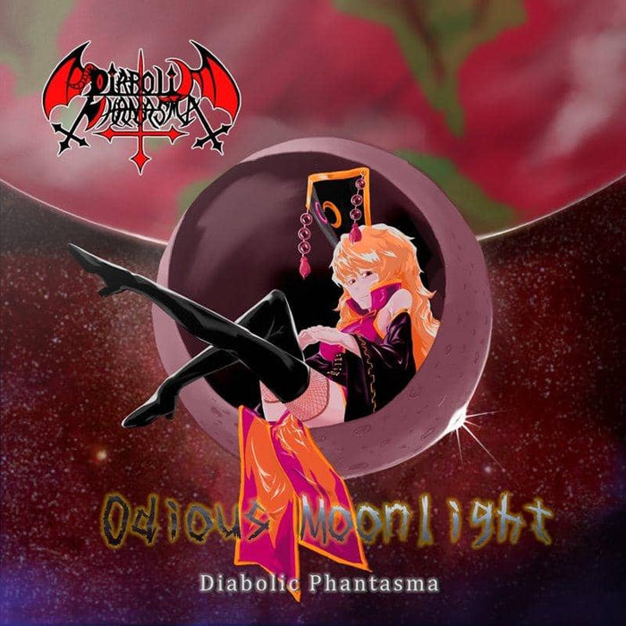 [New] Odious Moonlight / Diabolic Phantasma Release Date: May 08, 2016