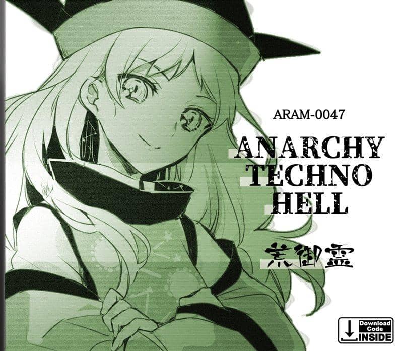 【新品】ANARCHY TECHNO HELL / 荒御霊 発売日:2018年05月頃
