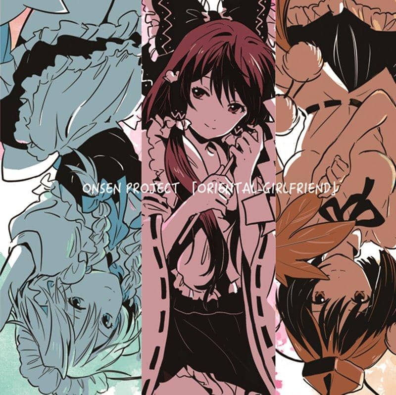 [New] ORIENTAL-GIRL FRIEND / ONSEN PROJECT Release date: May 2018