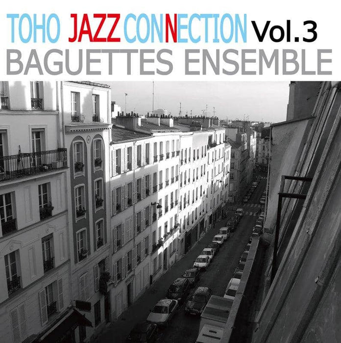 【新品】Toho Jazz Connection Vol.3 / Baguettes Ensemble 発売日:2018年05月06日