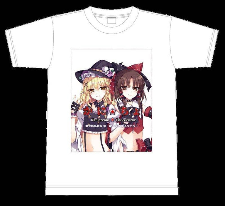 [New] Marisa Kirisame / Reimu Hakurei T-shirt L size with bonus sound source / Crab Kurimu ☆ Chokokorone Release date: December 29, 2017