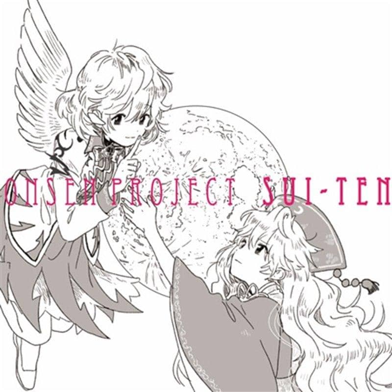 【新品】SUI-TEN / ONSEN PROJECT 發售日:2017年05月07日