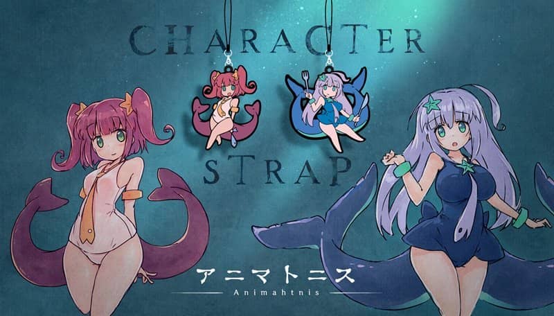 【新品】アニマトニス・ラバーストラップ [天覆 するね] / 舞風-Maikaze 発売日:2018年08月頃