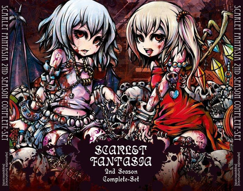 【新品】SCARLET FANTASIA 2nd season COMPLETE-SET / [Aphrodite Symphonics] & [kapparecords] 発売日:2015年08月16日