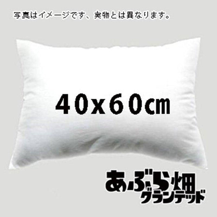 [New] [Contents] Dakimakura Cushion Cover [Contents 40x60] / Aburahata Granted Release Date: June 18, 2018