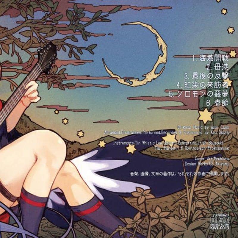 [新项目] melodys of azur lore / k-waves LAB 发行日期：2018年8月左右