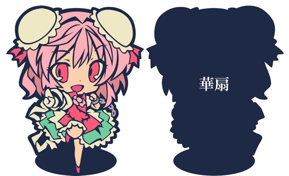 [New] Touhou Rubber Keychain Hanaogi Ver2 / Cosplay Cafe Girls Release Date: Around August 2018