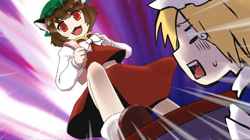 【新品】東方M-1ぐらんぷりEX 博麗神社漫才夏祭り！ / あ～るの～と 発売日:2018年08月頃