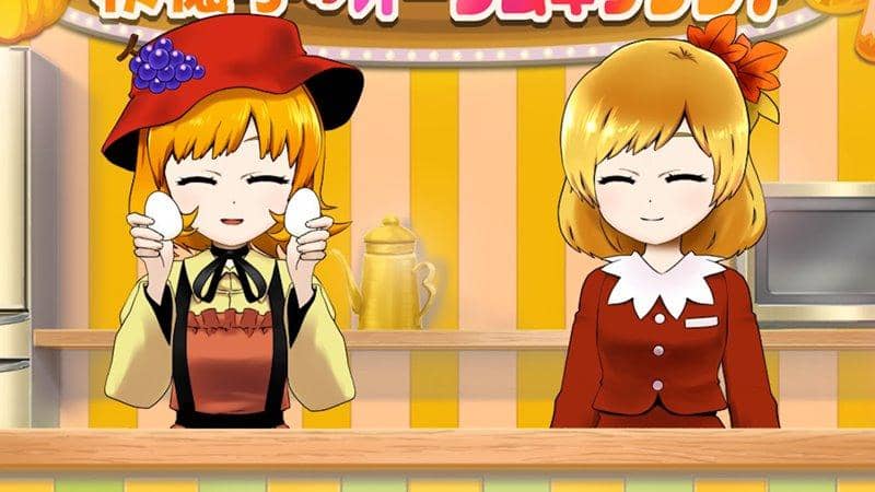 【新品】東方M-1ぐらんぷりEX 博麗神社漫才夏祭り！ / あ～るの～と 発売日:2018年08月頃