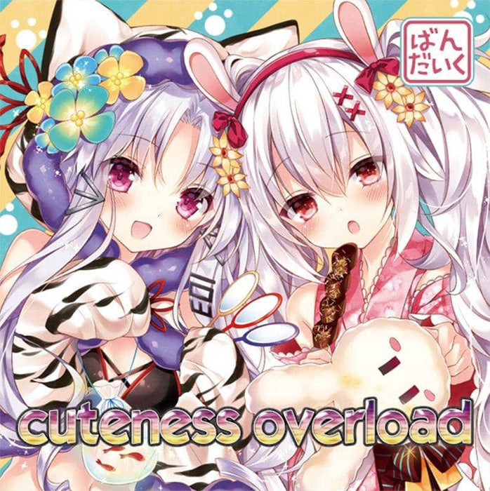 [New] cuteness overload / Bandaiku Release date: Around August 2018