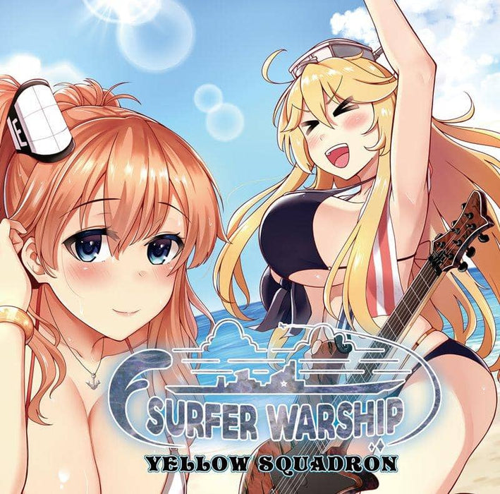 [New] Surfer Warship / Yellow Squadron Release Date: Around August 2018