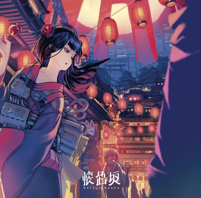 [新作品] Kaiirozaka / Bad Fennec Records 发行日期：2018 年 8 月左右