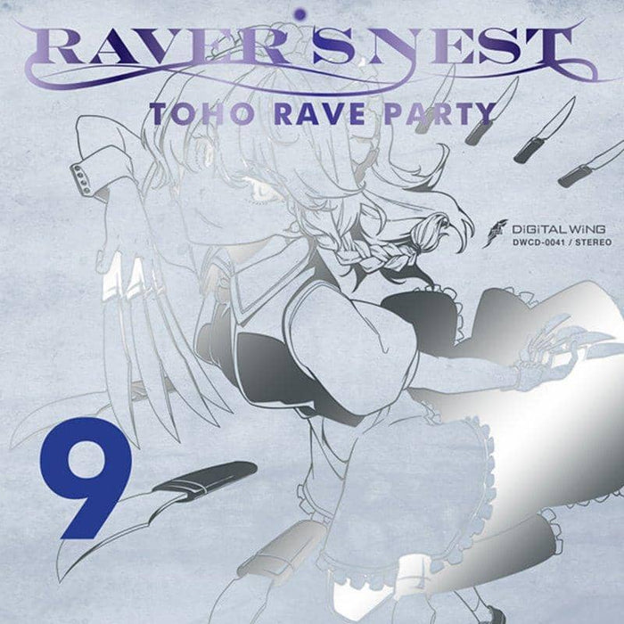 【新品】RAVER'S NEST 9 TOHO RAVE PARTY / DiGiTAL WiNG 発売日:2018年08月頃