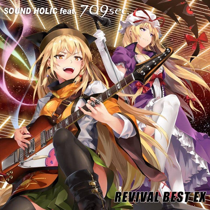 【新品】REVIVAL BEST EX / SOUND HOLIC 発売日:2018年08月頃