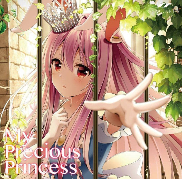 【新品】My Precious Princess / SYNC.ART'S 発売日:2018年08月頃