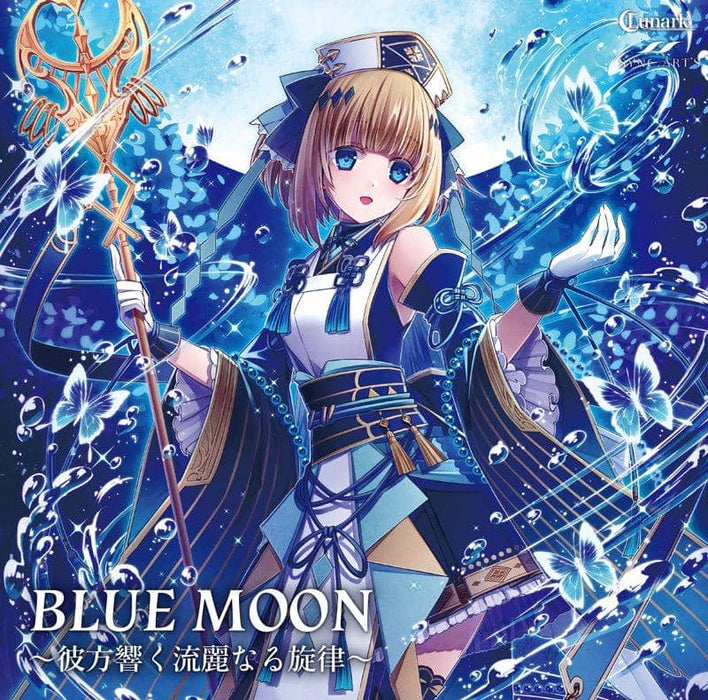 [New] BLUE MOON ~ A flowing melody that echoes beyond ~ / Lunark x SYNC.ART'S Release date: Around August 2018