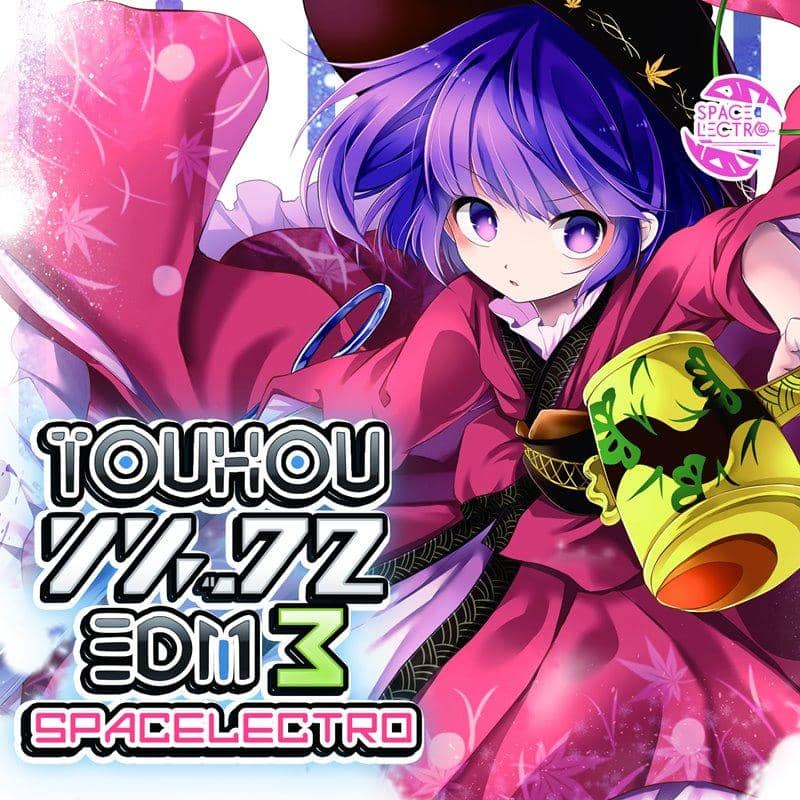 【New Release】Touhou Remix EDM3 / Spacelectro Release Date: Around August 2018