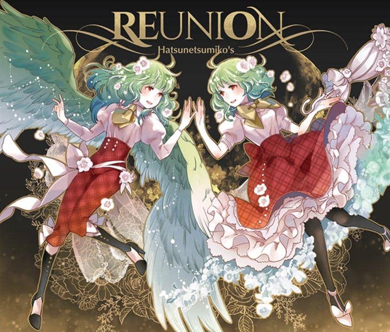 [新商品] REUNION / Fever Shrine Maidens 发售日：2018年8月左右
