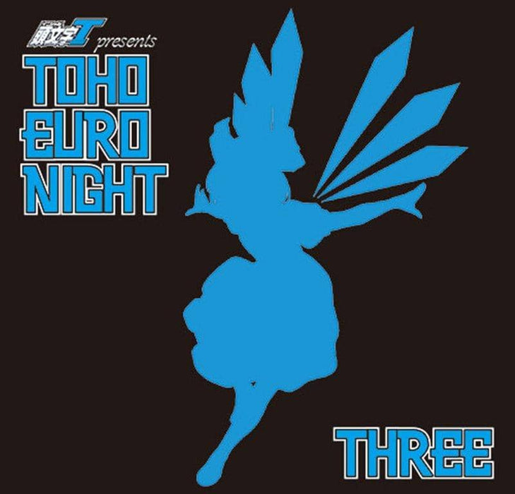 【新品】TOHO EURO NIGHT THREE / CrazyBeats 発売日:2018年08月頃