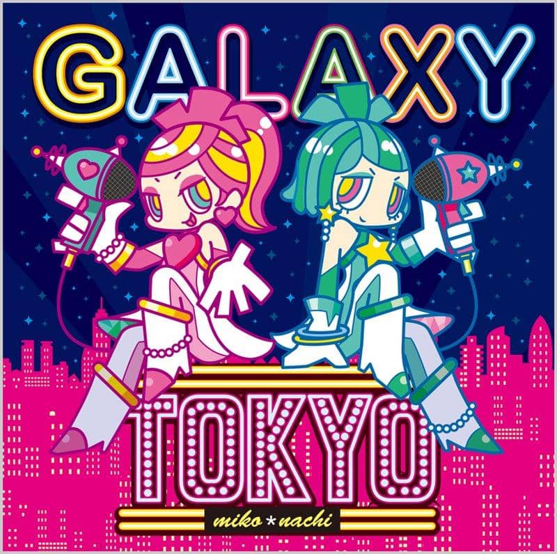 【New Product】GALAXY TOKYO / mikonachi Release Date: Around August 2018