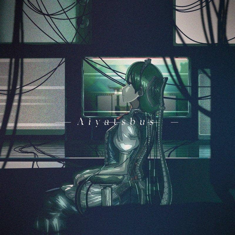 【新】Aiyatsbus / Gunu Umbrella 发售日期：2018年8月左右