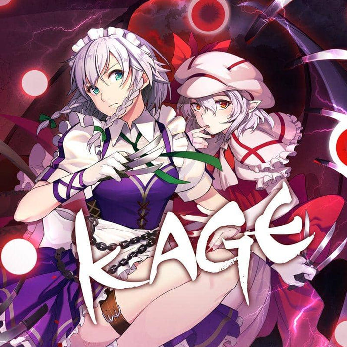 [New] KAGE / Maion KAGURA Release date: Around August 2018