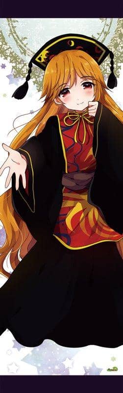 【New Product】Touhou Project "Junko" Extra Large Tapestry (Sparkling tex Specification) / Pison Kid Release Date: Around August 2018