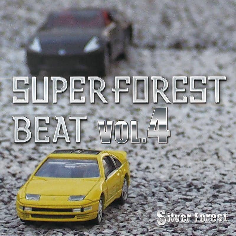 【新品】Super Forest Beat VOL.4 / Silver Forest 發售日：2018年08月左右