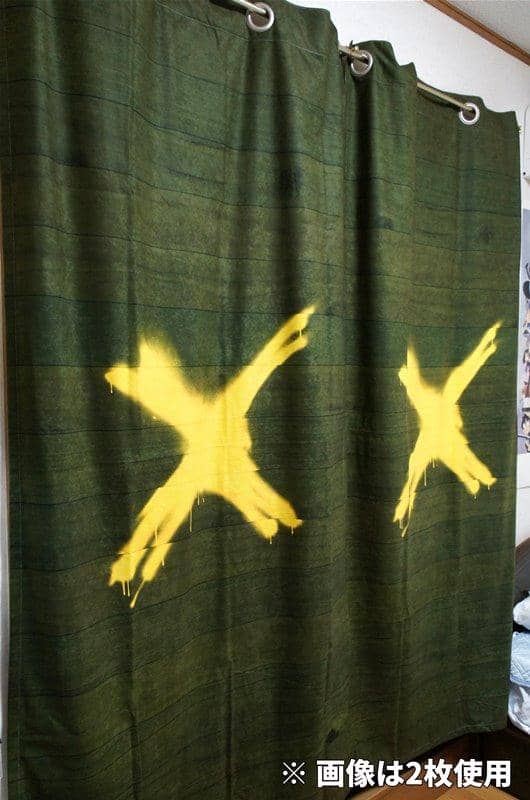 【New Product】Barricade-Type Curtain Vertical 200cm / Alluvial Comet Release Date: August 10, 2018