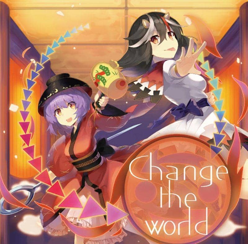 【New Product】Change the world / 紺碧studio Release Date: August 10, 2018